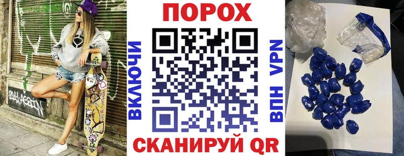 цена наркотик  Подольск  АМФЕТАМИН VHQ 