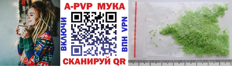 A PVP СК  Подольск 
