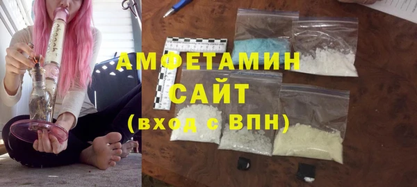 дистиллят марихуана Алзамай