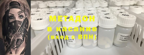 дистиллят марихуана Алзамай