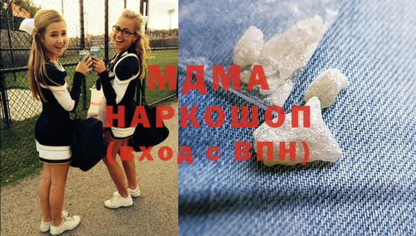 дистиллят марихуана Алзамай