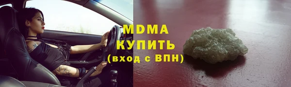 кокс Алексин