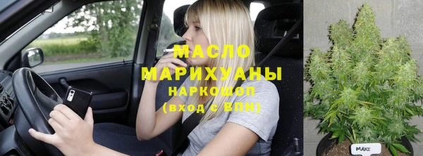 кокс Алексин