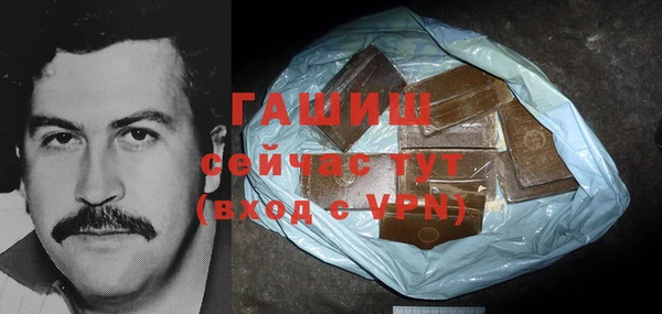 кокс Алексин