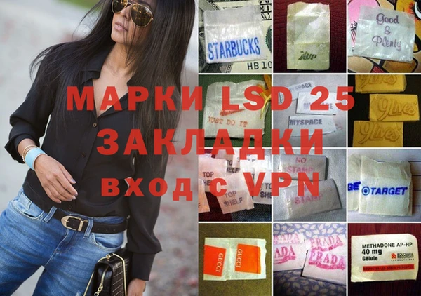 кокс Алексин