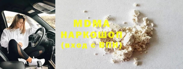 дистиллят марихуана Алзамай