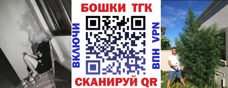 Марихуана SATIVA & INDICA  Подольск 